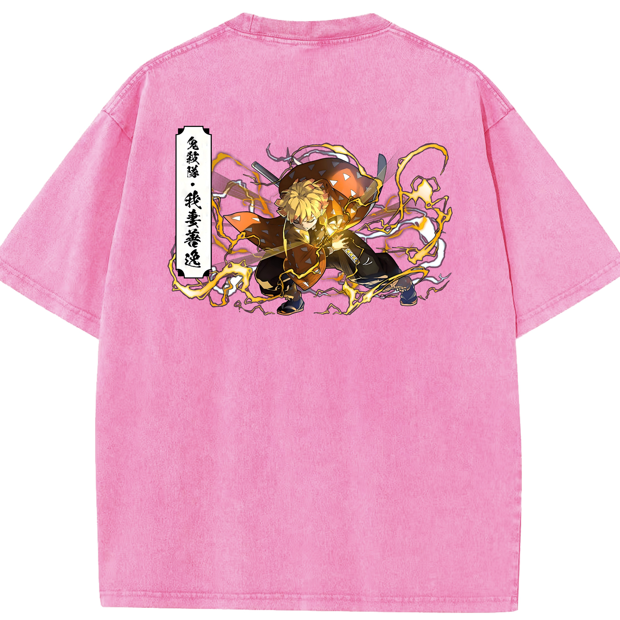 （画像用） 鬼滅の刃（きめつのやいば）我妻 善逸／あがつま ぜんいつ Agatsuma Zenitsu 綿100% ヴィンテージ風 半袖Tシャツ（背面プリント）